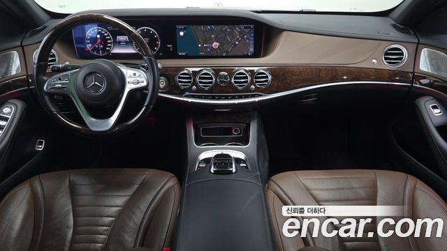Mercedes-Benz S-Class 2018 — photo 10