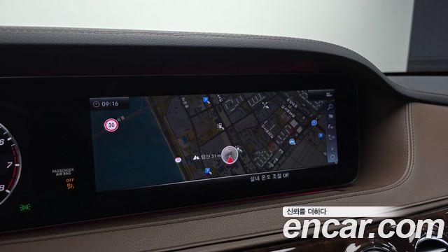 Mercedes-Benz S-Class 2018 — photo 21