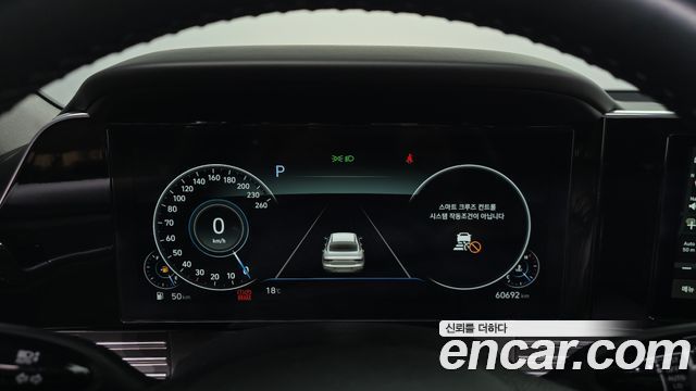 Hyundai Grandeur 2020 — photo 11