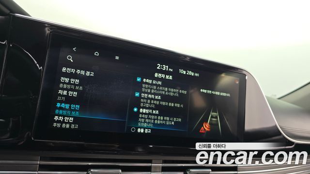 Hyundai Grandeur 2020 — photo 23