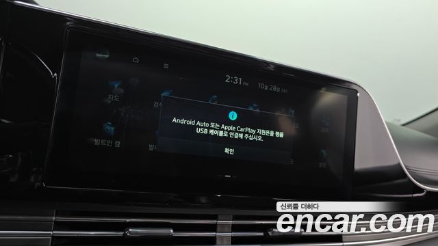 Hyundai Grandeur 2020 — photo 28