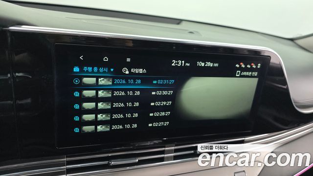 Hyundai Grandeur 2020 — photo 30