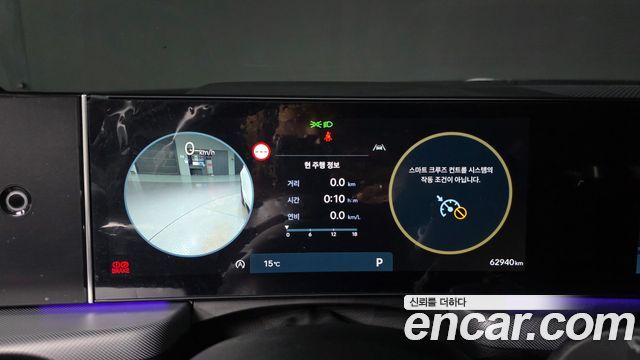 Hyundai Sonata 2024 — photo 11