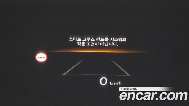 Hyundai Sonata 2024 — photo 26