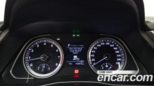 Hyundai Sonata 2020 — photo 11