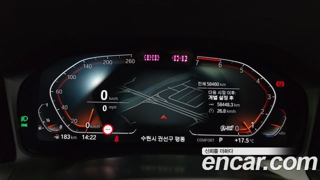 BMW 3-Series 2022 — photo 11