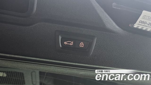 BMW X5 2018 — photo 31