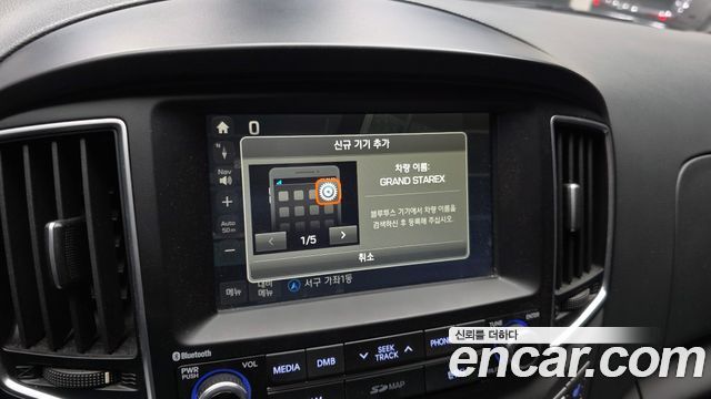Hyundai Starex 2017 — photo 28