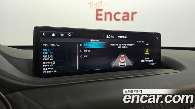Genesis GV80 2023 — photo 22