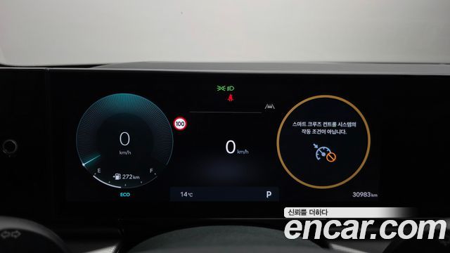 Hyundai Grandeur 2023 — photo 8