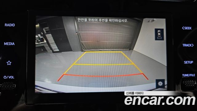 Hyundai Tucson 2023 — photo 20