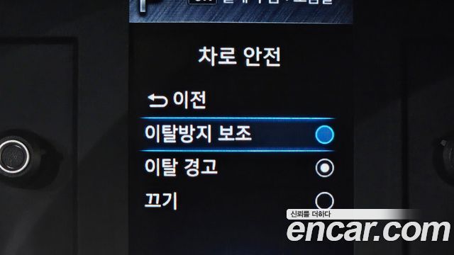 Hyundai Tucson 2023 — photo 29