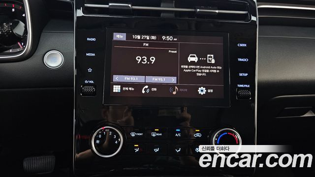 Hyundai Tucson 2023 — photo 31