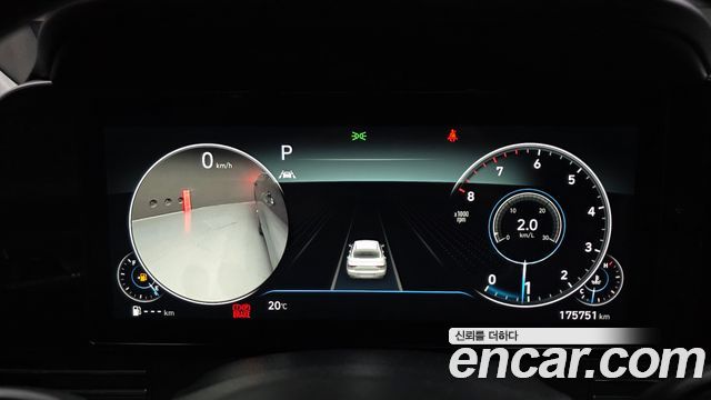 Hyundai Grandeur 2020 — photo 11