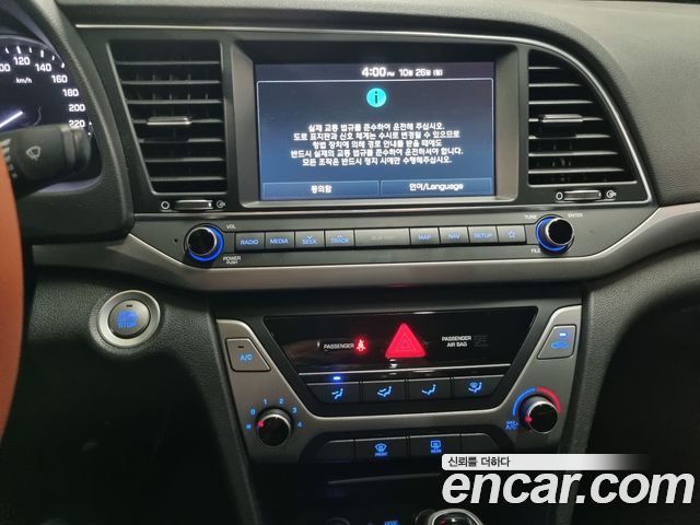 Hyundai AVANTE 2018 — photo 12