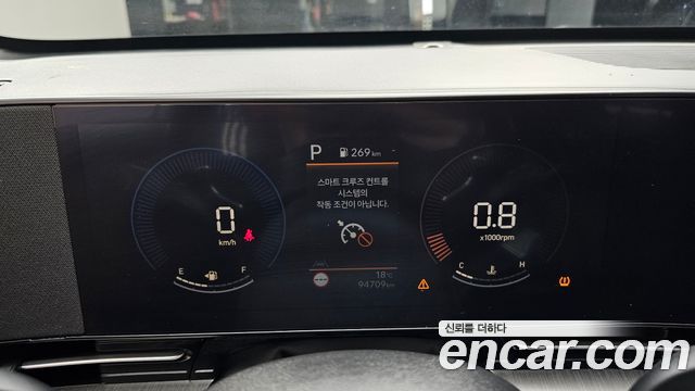 Hyundai Kona 2023 — photo 8