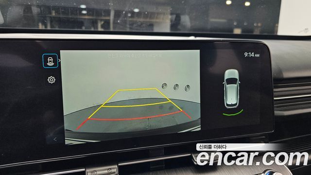 Hyundai Kona 2023 — photo 15
