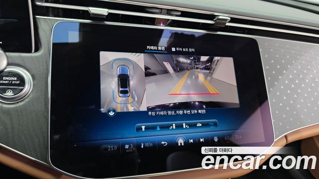 Mercedes-Benz E-Class 2024 — photo 21
