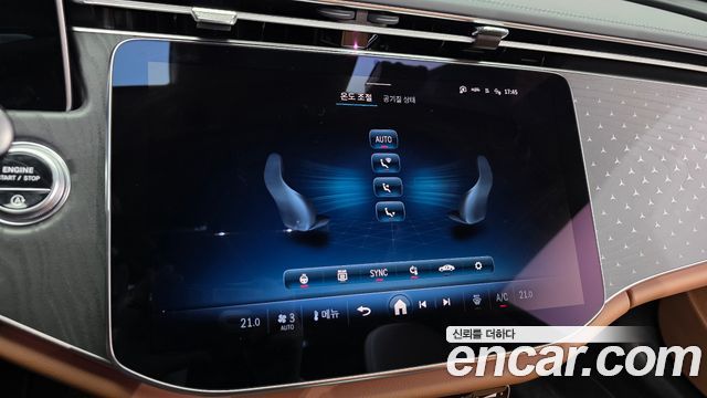 Mercedes-Benz E-Class 2024 — photo 22