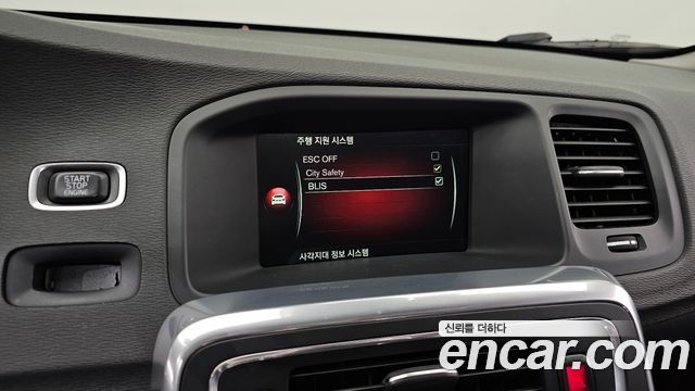 Volvo S60 2016 — photo 16