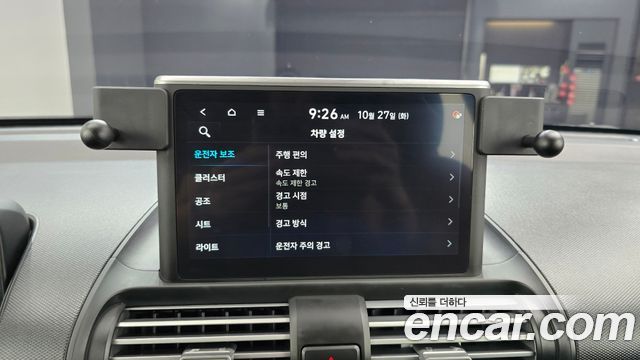 Hyundai Casper 2024 — photo 23