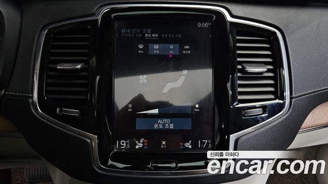 Volvo XC90 2017 — photo 16