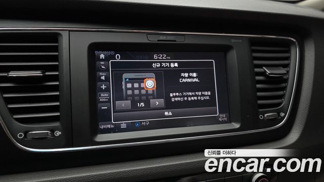 Kia Canival 2017 — photo 30