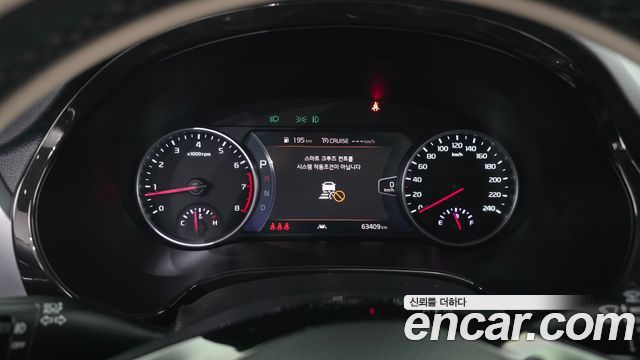 Kia Seltos 2023 — photo 11
