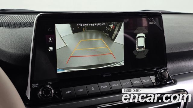 Kia Seltos 2023 — photo 20