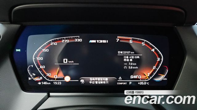 BMW 1-Series 2023 — photo 11