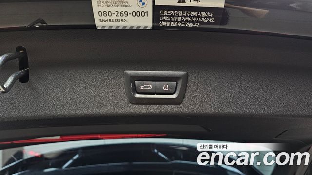 BMW 1-Series 2023 — photo 22
