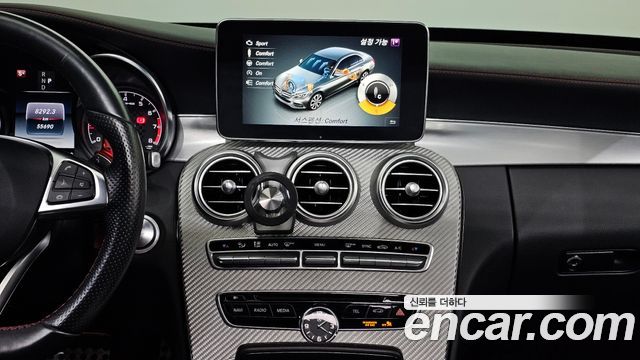 Mercedes-Benz C-Class 2017 — photo 21