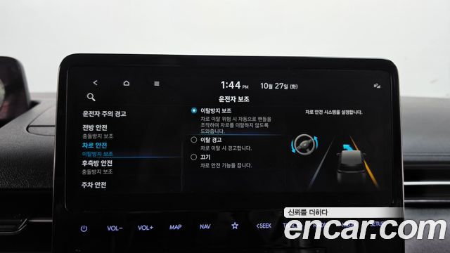 Hyundai Staria 2022 — photo 21