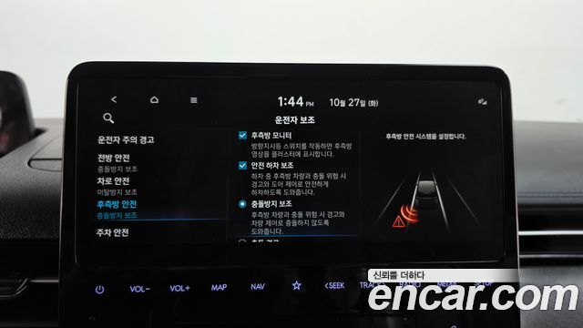 Hyundai Staria 2022 — photo 22