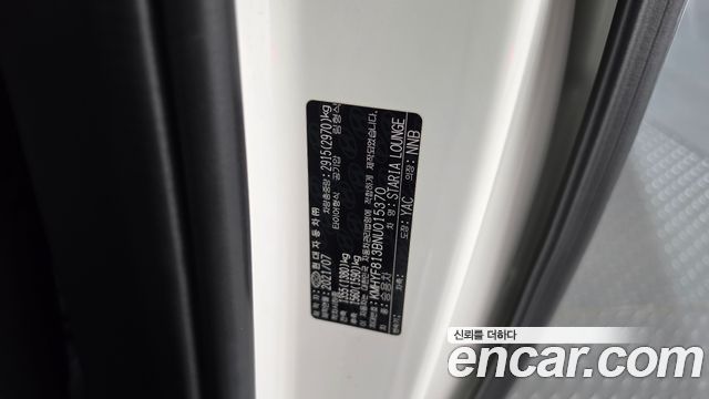 Hyundai Staria 2022 — photo 27