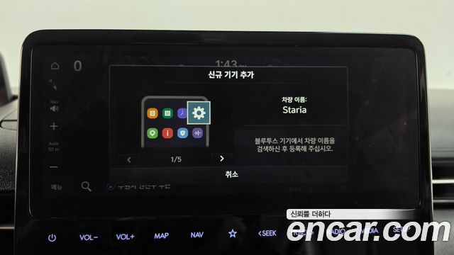 Hyundai Staria 2022 — photo 31