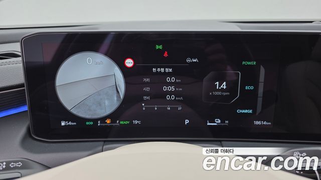 Kia K8 2026 — photo 8