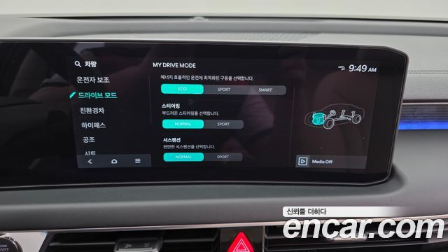 Kia K8 2026 — photo 18