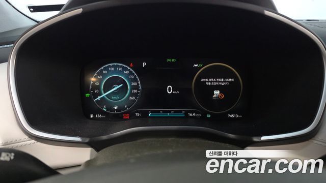 Hyundai Santafe 2022 — photo 8