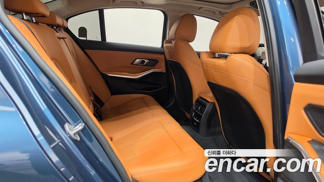 BMW 3-Series 2025 — photo 17