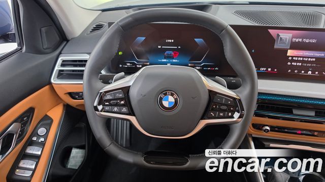 BMW 3-Series 2025 — photo 19