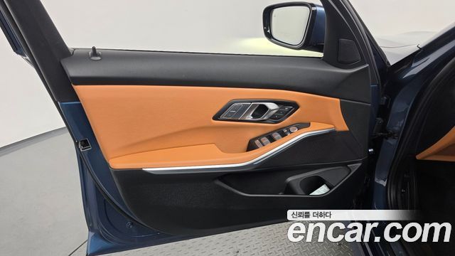 BMW 3-Series 2025 — photo 14