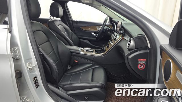 Mercedes-Benz C-Class 2015 — photo 11