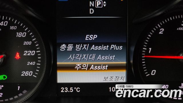 Mercedes-Benz C-Class 2015 — photo 16