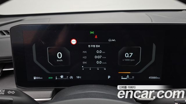 Kia K5 2024 — photo 8