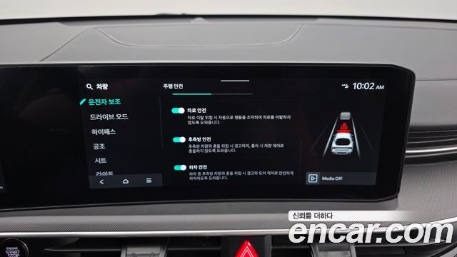 Kia K5 2024 — photo 16