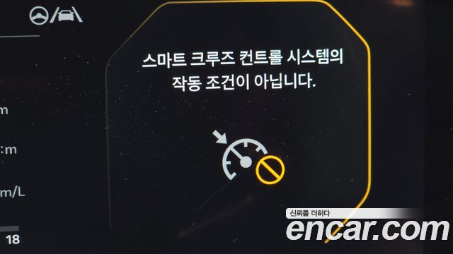 Kia K5 2024 — photo 17
