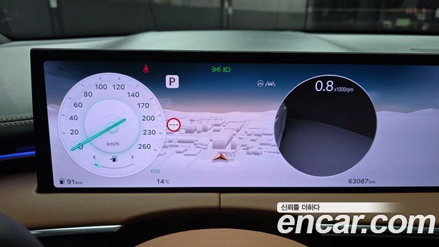 Genesis GV70 2025 — photo 11