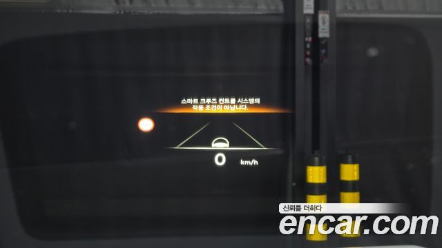 Genesis GV70 2025 — photo 20