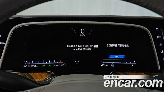 Cadillac Escalade 2022 — photo 11